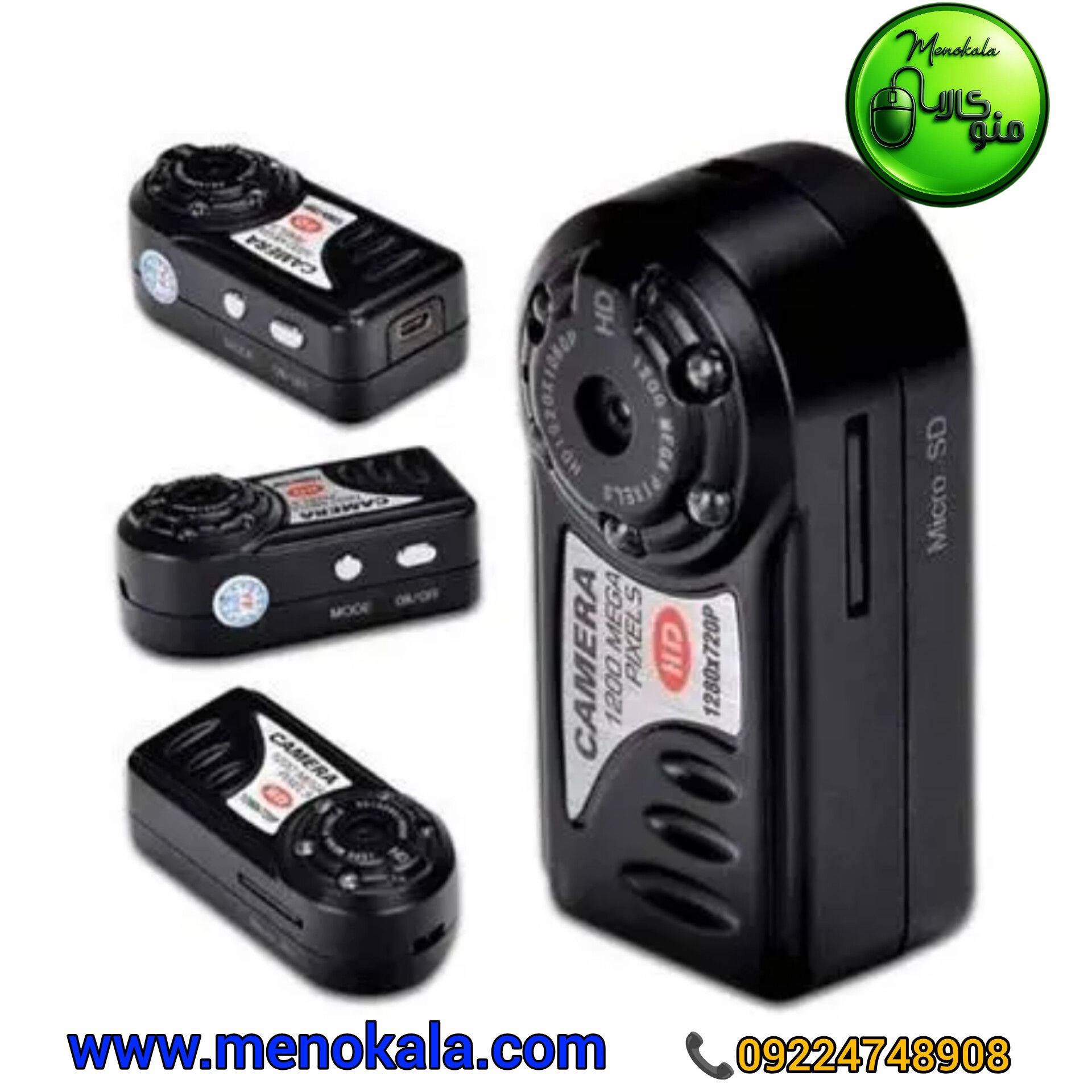 دوربین مینی دی وی اورجینال Q7 WiFi کوچک 720P با دید در شب M — تصویر ۳