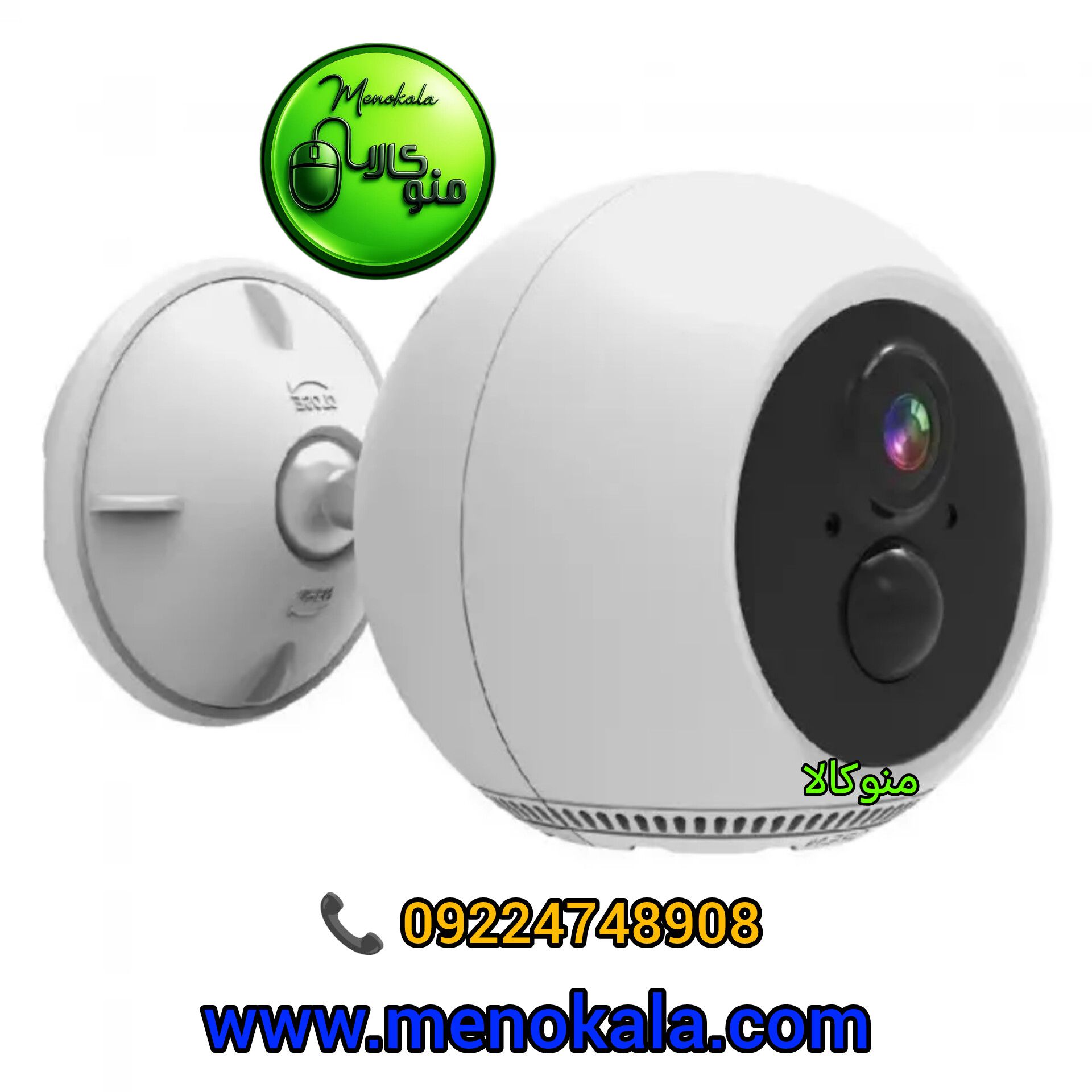 دوربین مداربسته بیسیم اصل سولار 2K باتری خور | WiFi ضد آب IP66