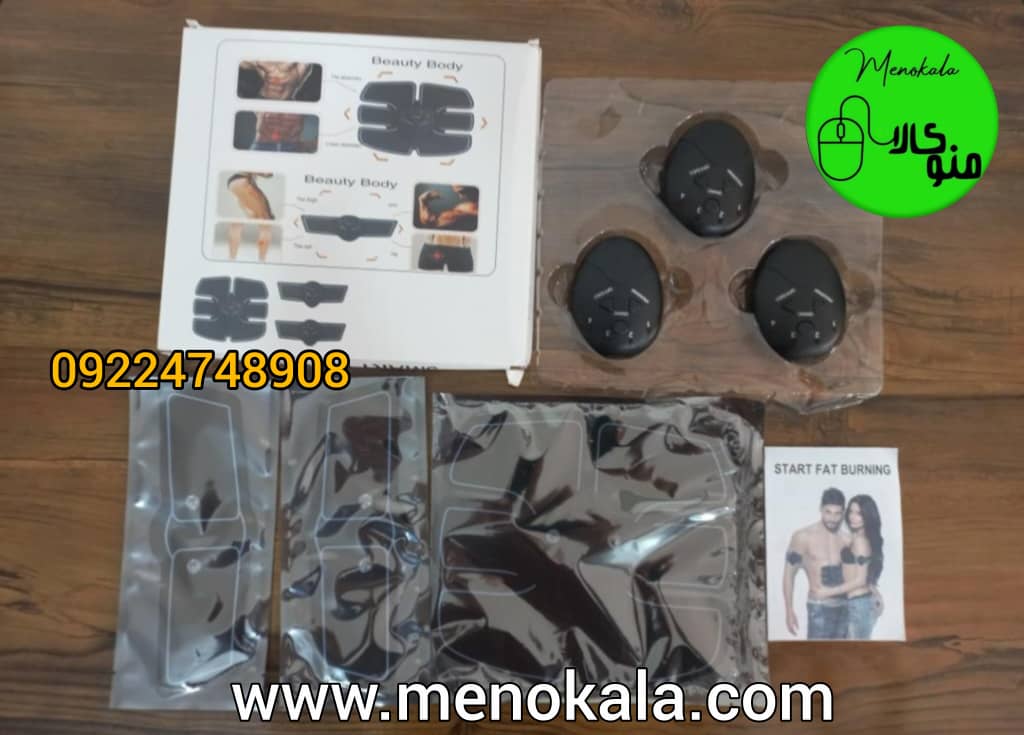 ماساژور شکم و بازو سیسک پک ساز اصل برند سارژی | باطری خور، قابل حمل — تصویر ۴