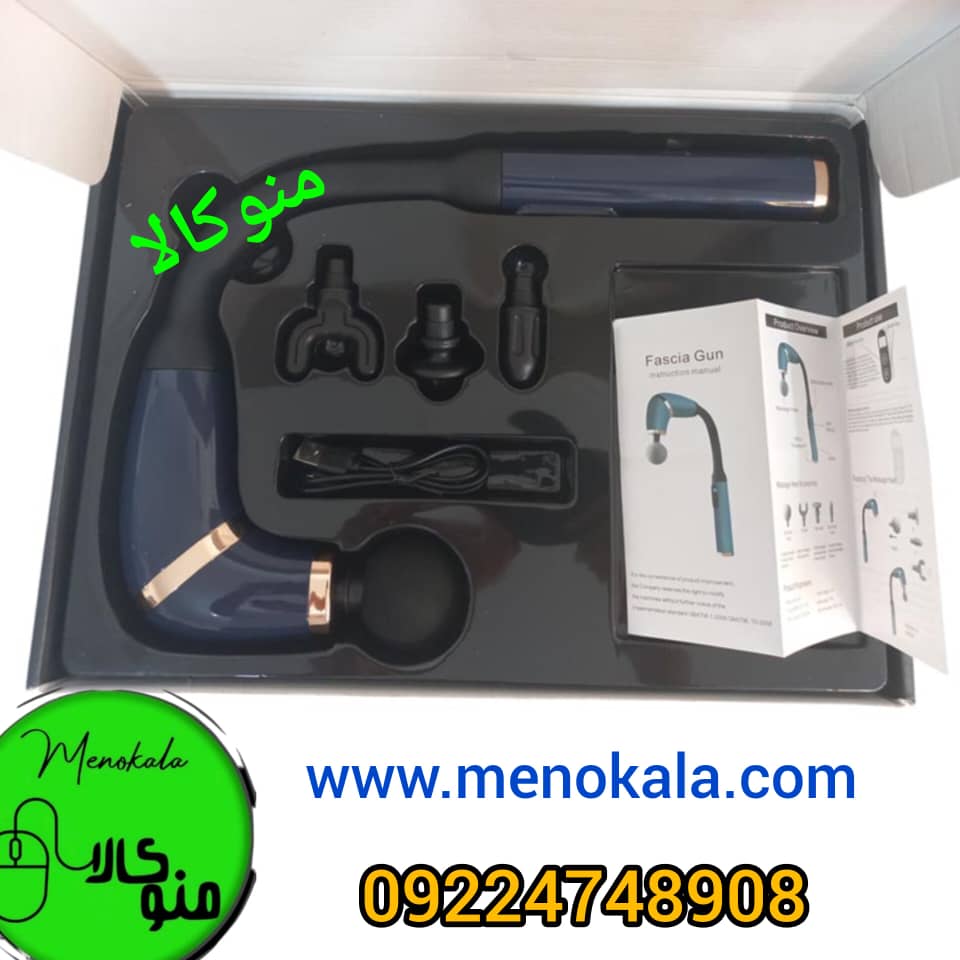 ماساژور تفنگی اصل دسته بلند مدل BLD-339 برند Blue Idea | شارژی — تصویر ۴