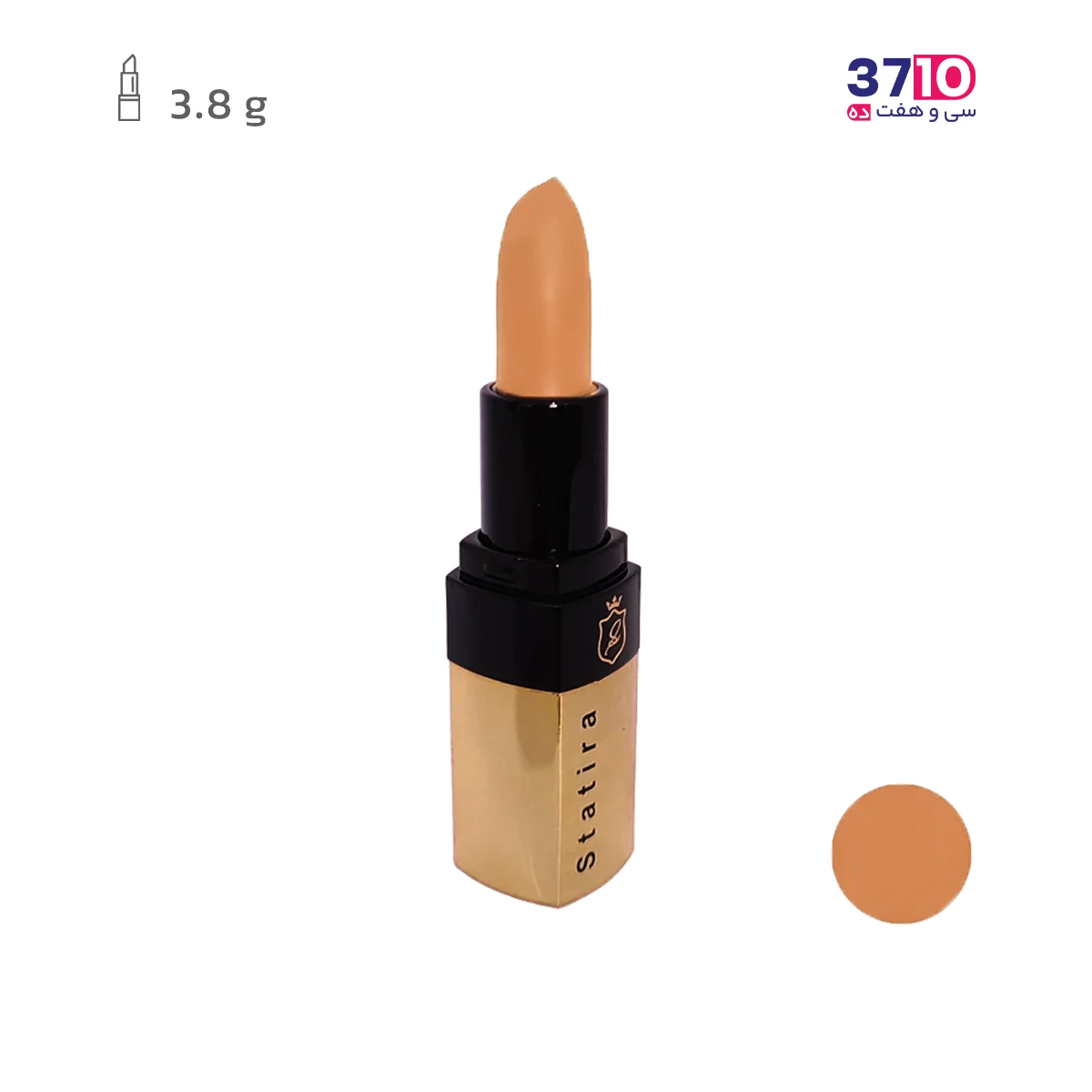 رژ لب جامد بدون سرب استاتیرا Statira شماره 208