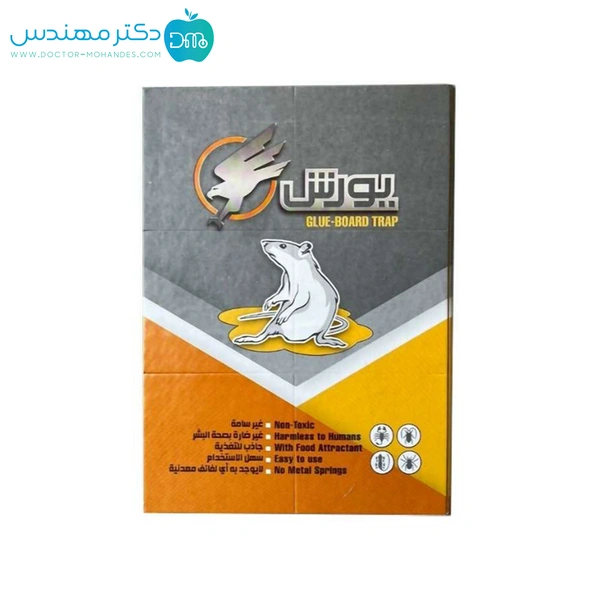 چسب موش کتابی یورش — تصویر ۳