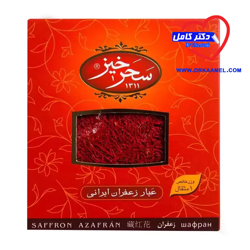 زعفران یک مثقال سحرخیز سرگل کادویی