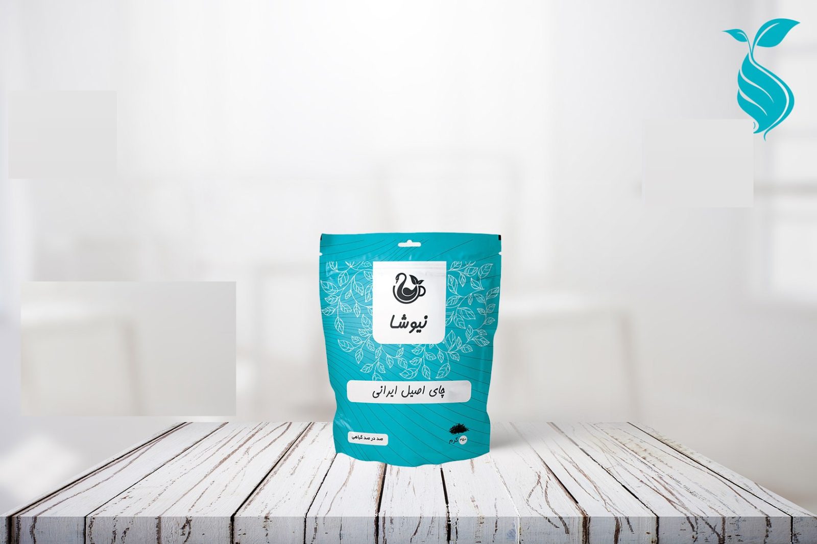 چای اصیل ایرانی نیوشا — تصویر ۵