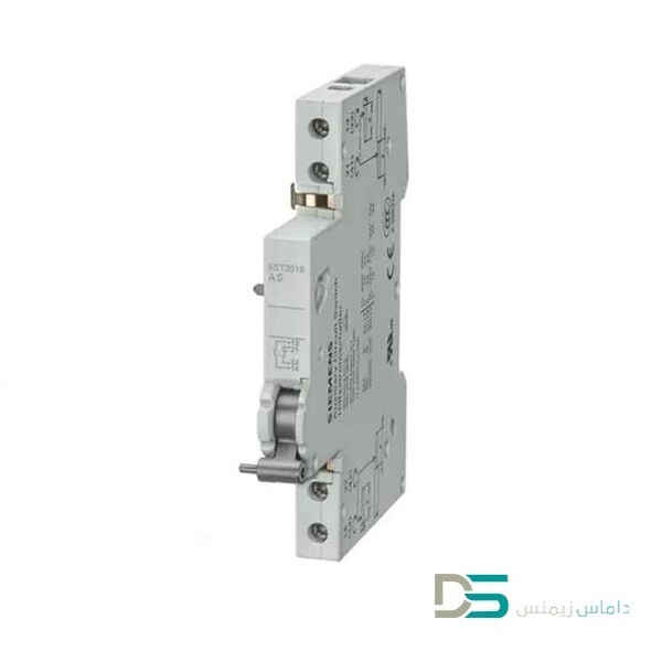 کنتاکت کمکی کلید مینیاتوری زیمنس 5ST3010