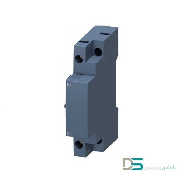رله افت ولتاژ 3RV2902 زیمنس