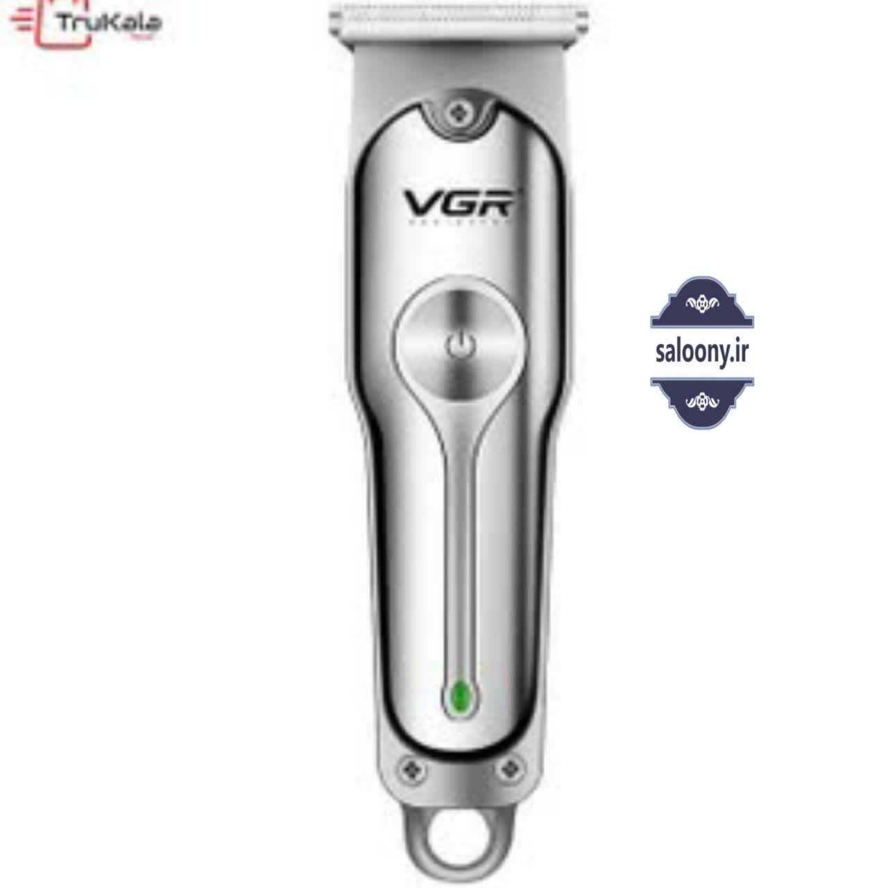 شیور صورت مردانه VGR V-071 (مشکی) خط زن — تصویر ۲