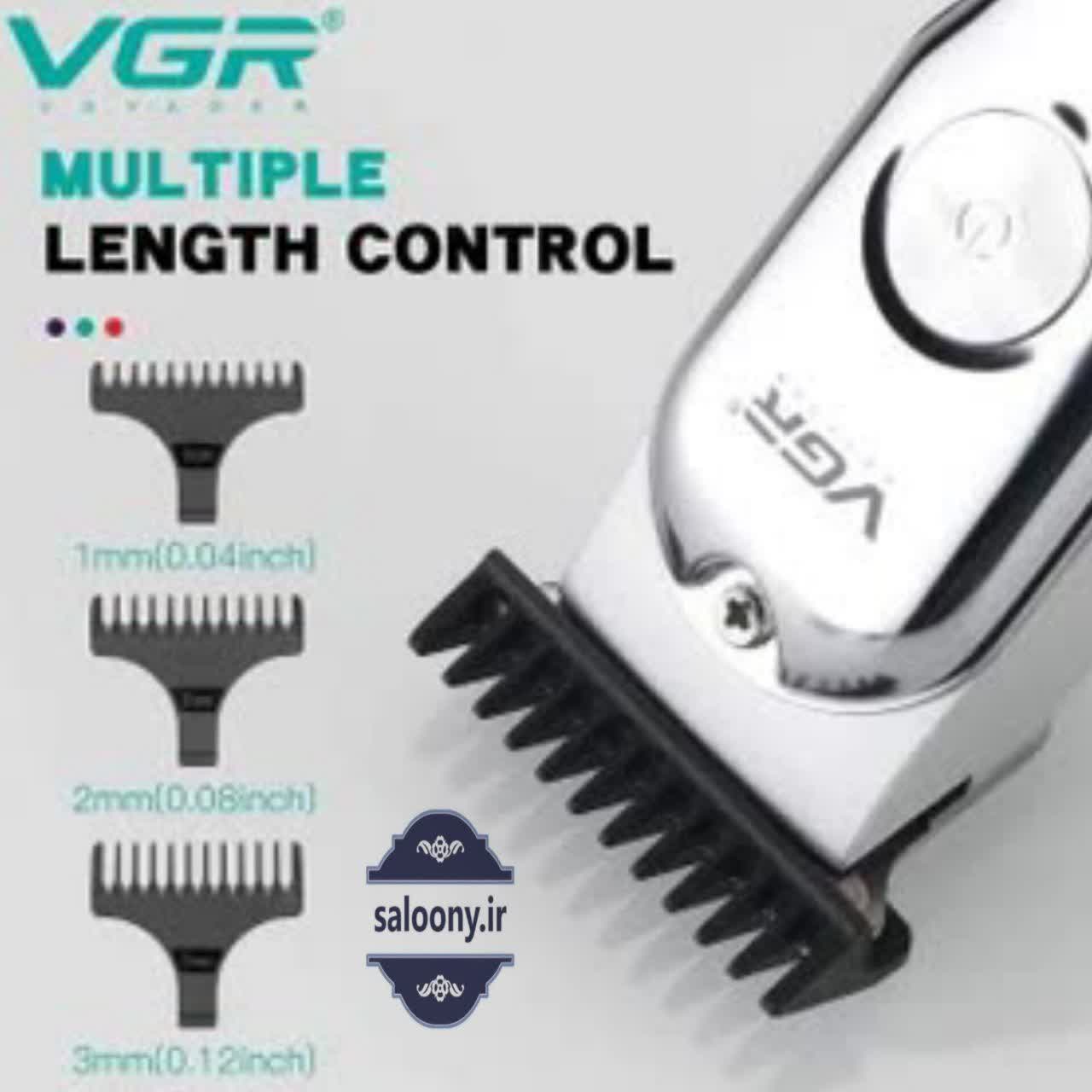 شیور صورت مردانه VGR V-071 (مشکی) خط زن — تصویر ۵
