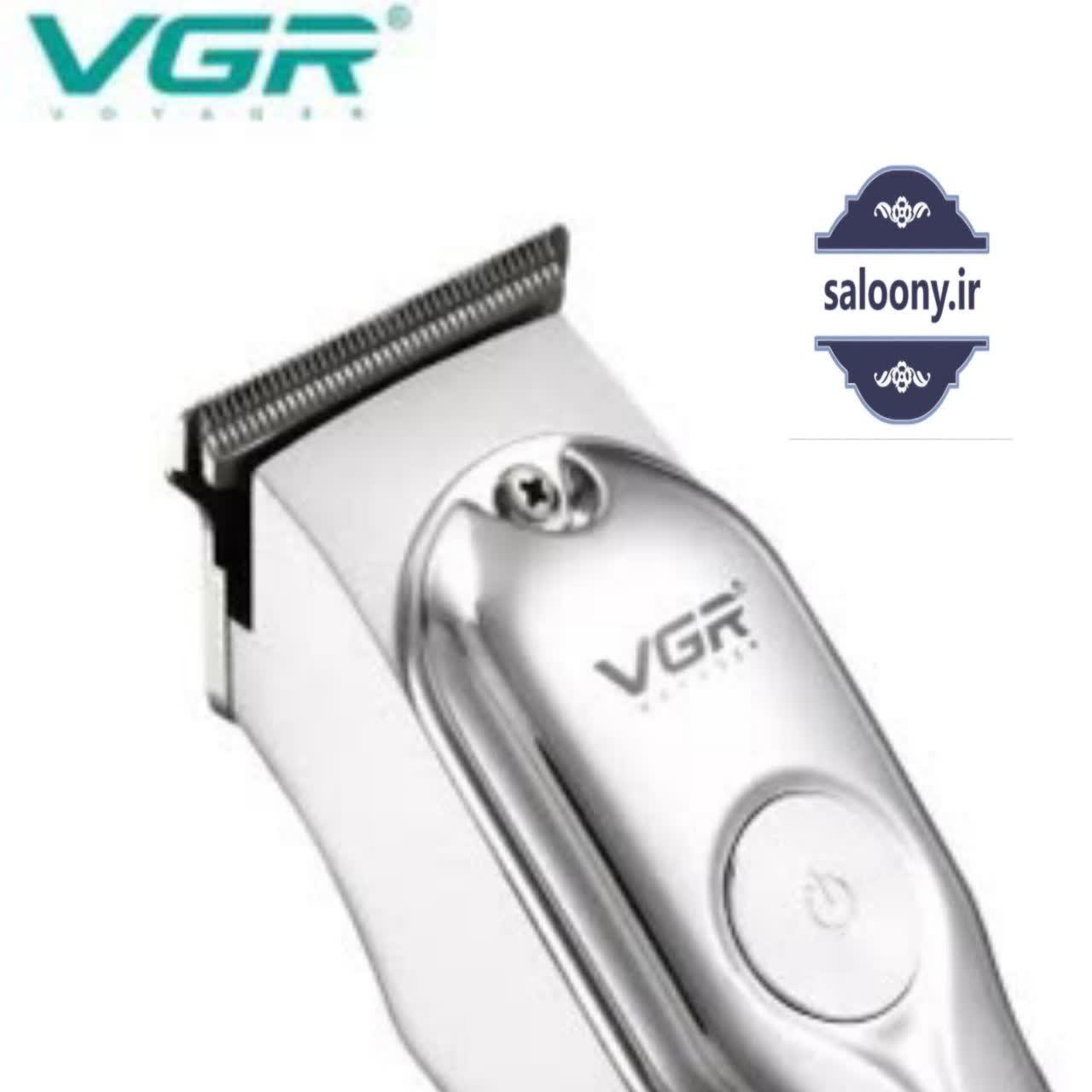 شیور صورت مردانه VGR V-071 (مشکی) خط زن — تصویر ۳