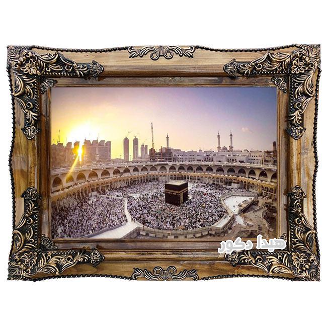 تابلو فرش کعبه کد 1561