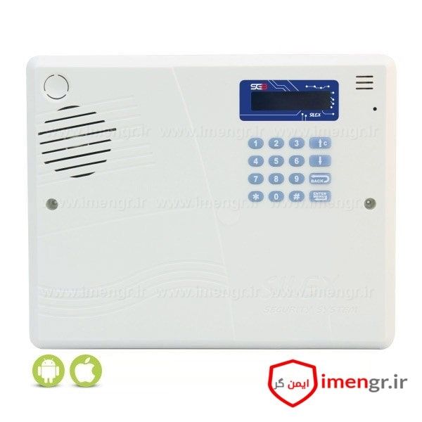 دزدگیر اماکن سایلکس مدل SG8