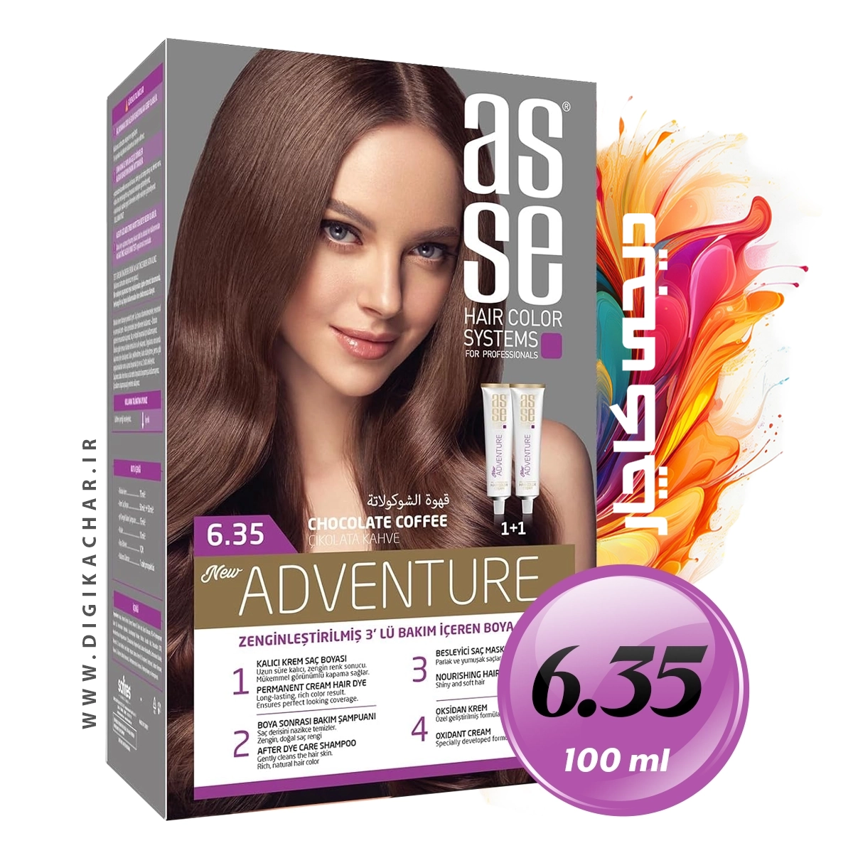 کیت رنگ موی بدون آمونیاک آسه ASSE قهوه شکلاتی شماره 6.35 حجم 50+50 میل