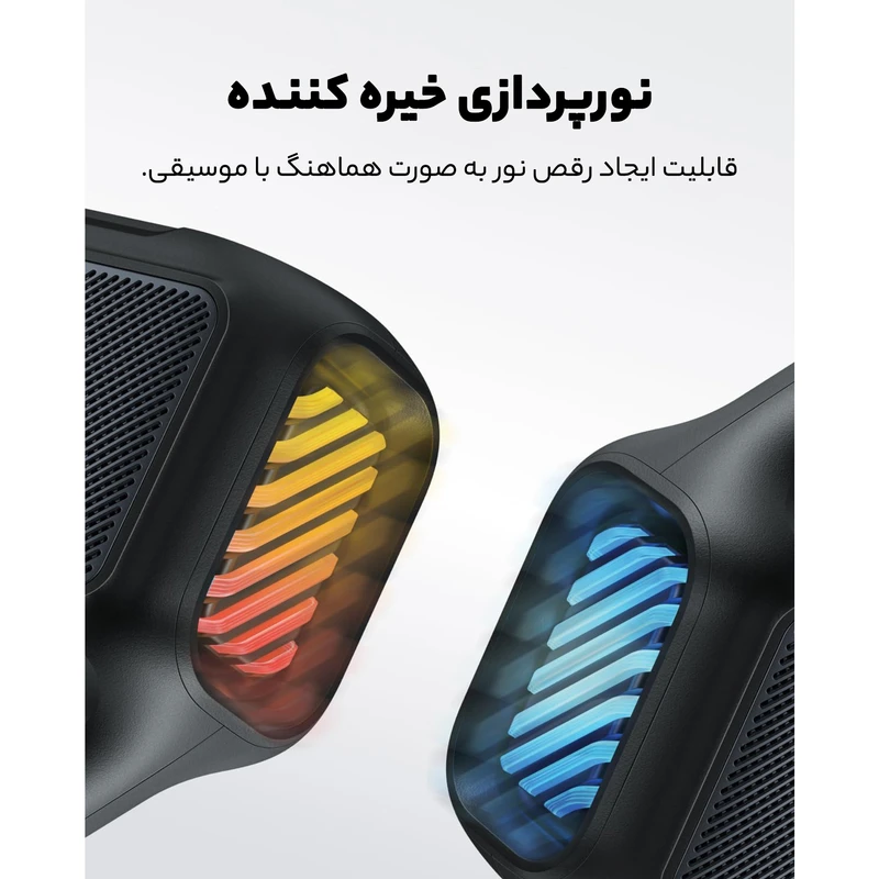 اسپیکر بلوتوثی قابل حمل انکر مدل Anker Soundcore Boom 2 — تصویر ۴