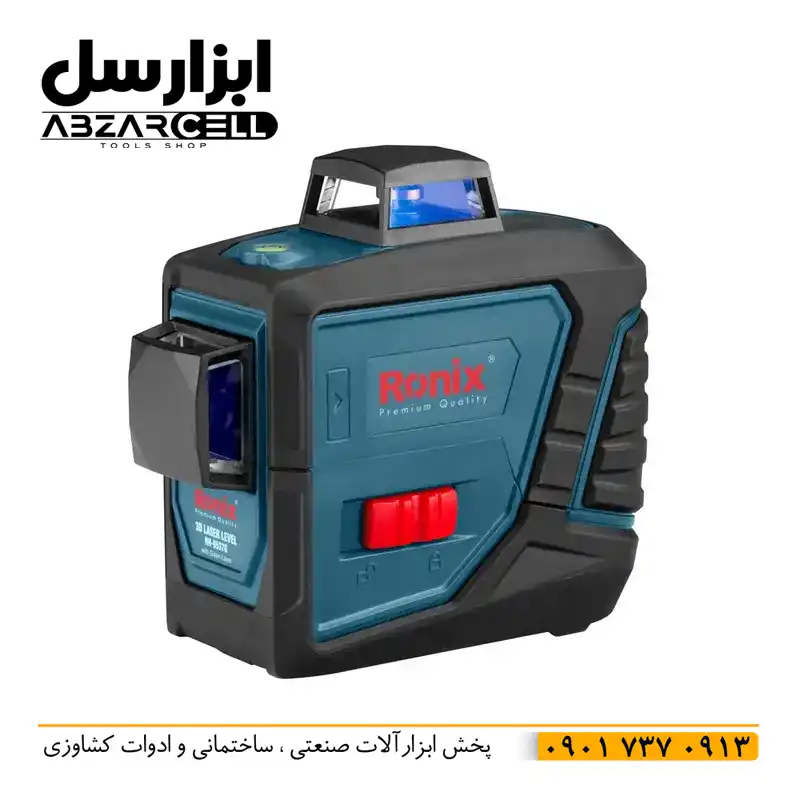 تراز لیزری نور سبز سه بعدی رونیکس RH-9537G| اصل| 360 درجه| به همراه اقلام کامل — تصویر ۲
