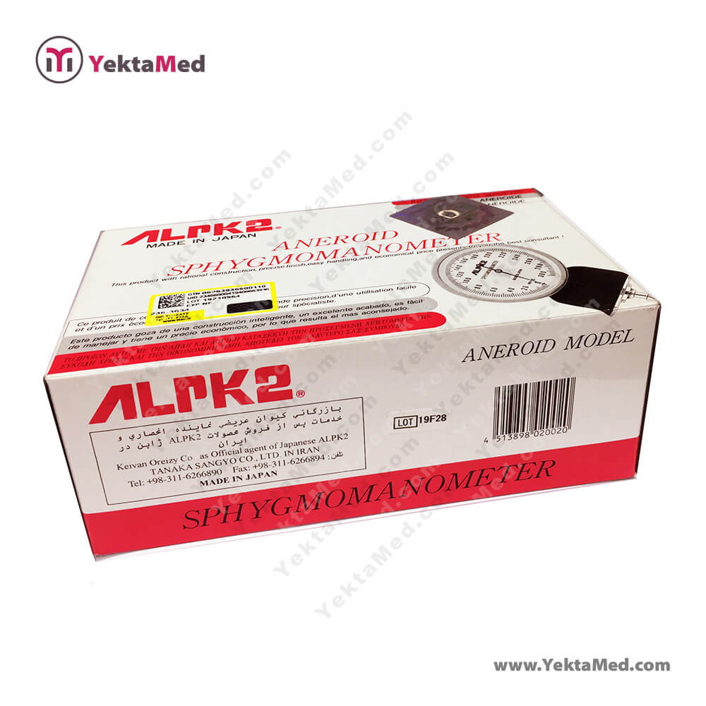 فشارسنج آلپیکادو V500 + گوشی پزشکی آلپیکادو — تصویر ۴
