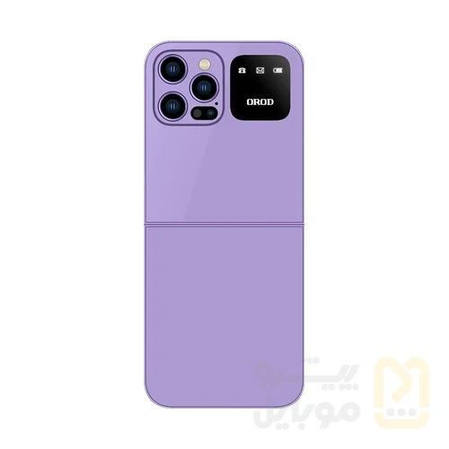 گوشی موبایل ارد مدل F250 Pro دو سیم کارت
