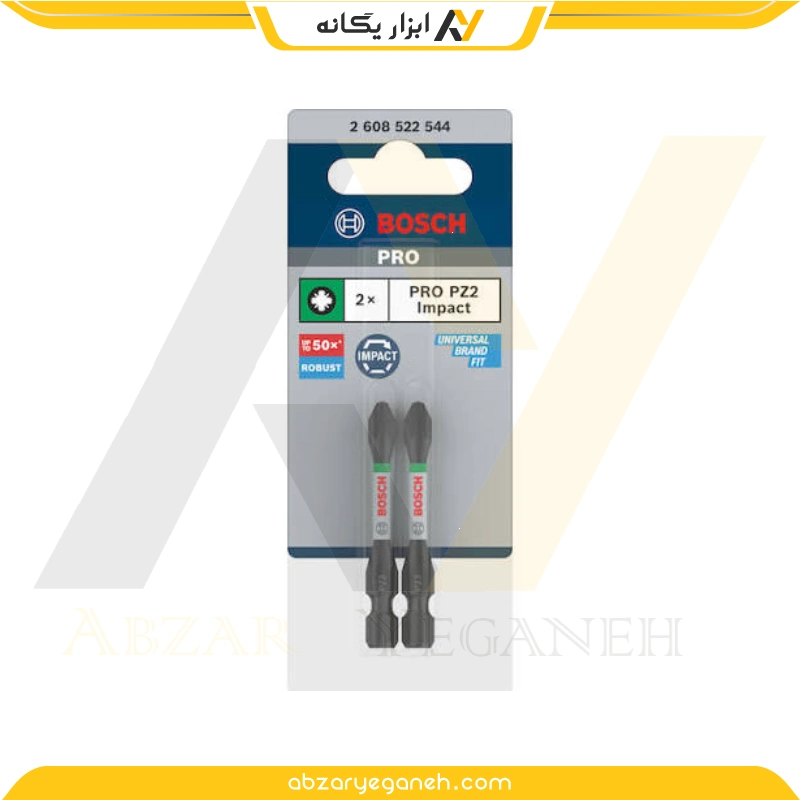 بیت بوش PRO Impact مدل PZ2 کد 2608522544