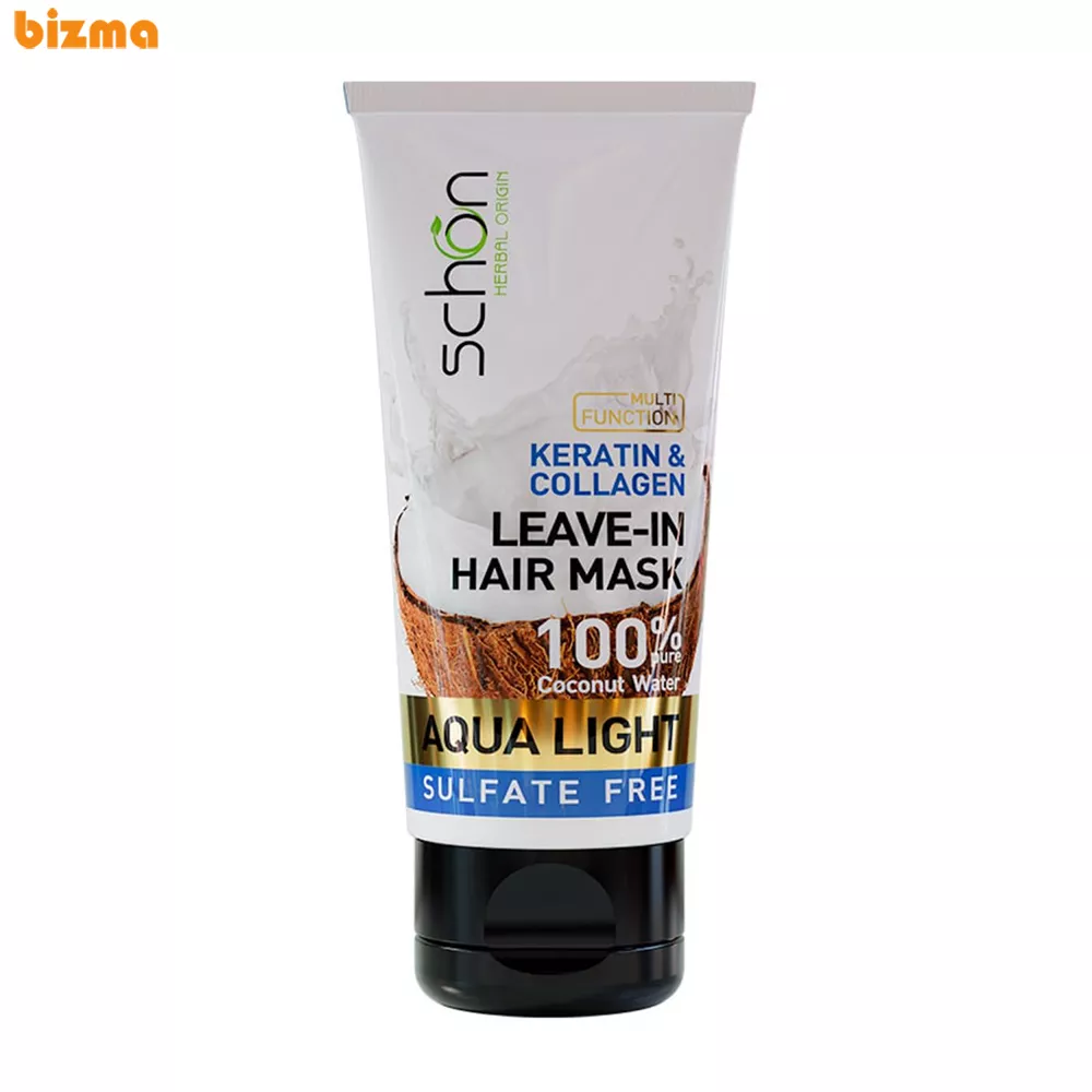 ماسک مو شون مدل AQUA LIGHT حجم 200 میلی لیتر