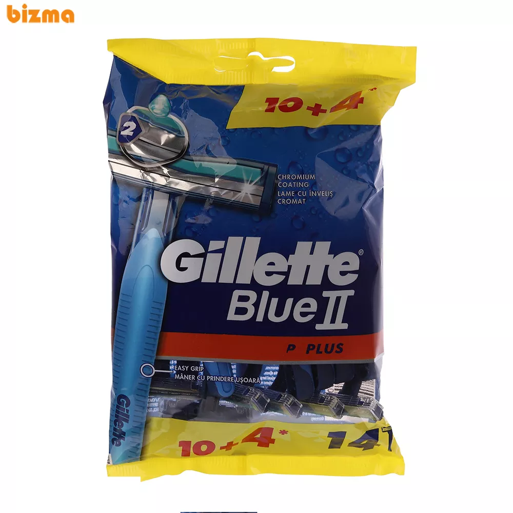 خود تراش ژیلت مدل BLUE 2 PLUS بسته 14 عددی