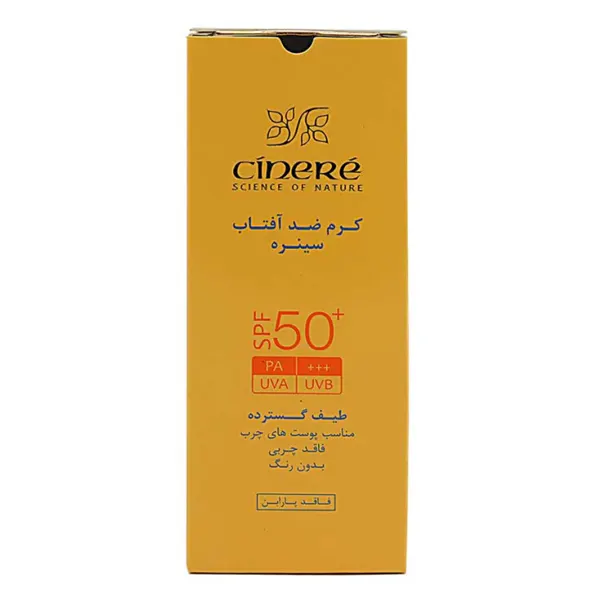 کرم ضد آفتاب بدون رنگ سینره با +SPF50 فاقد چربی و مناسب پوست چرب — تصویر ۲