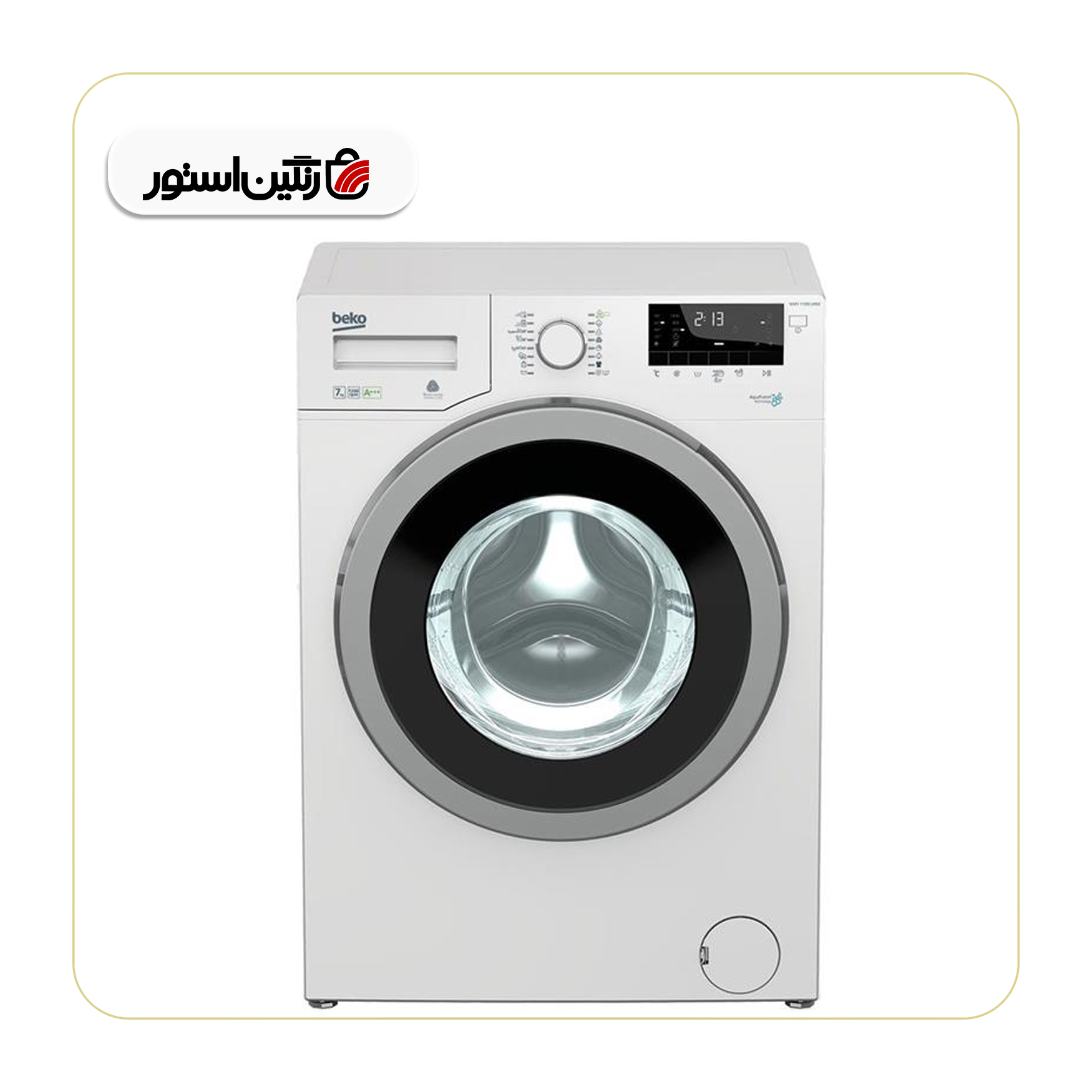 ماشین لباسشویی 7کیلوگرمی بکو مدل WMY 71283CW سفید (ویترینی)