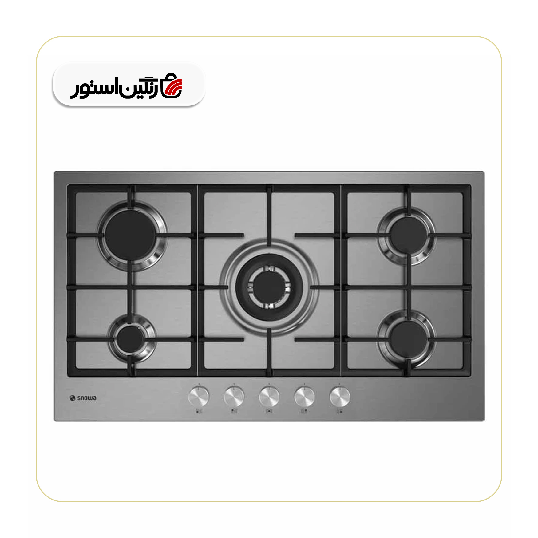 اجاق گاز صفحه ای اسنوا مدل SGH5-8201S