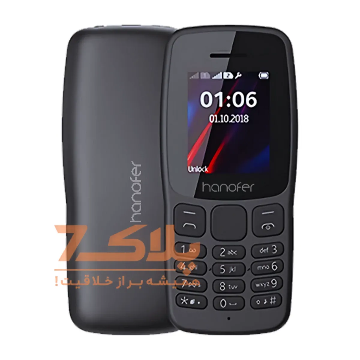 گوشی موبایل هانوفر مدل V6 دو سیم کارت — تصویر ۲