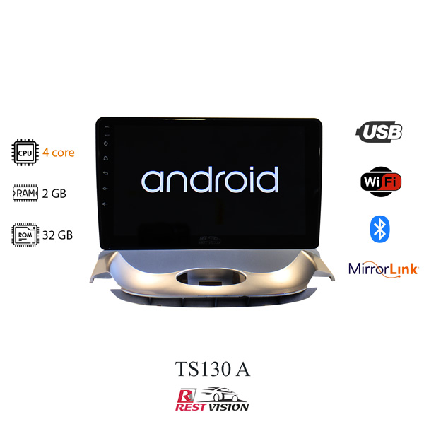 مانیتور ۲۰۶ روی داشبورد برند رست ویژن مدل TS130 A — تصویر ۲