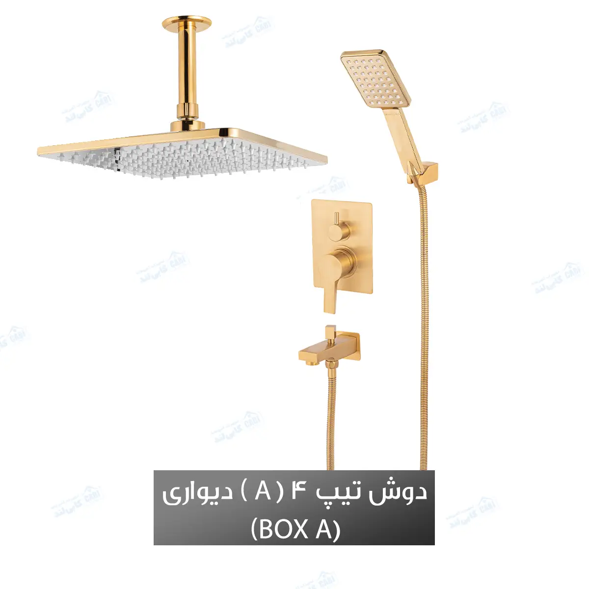 دوش توکار شیذر مدل فلت تیپ ۴ (A) با سردوش سقفی