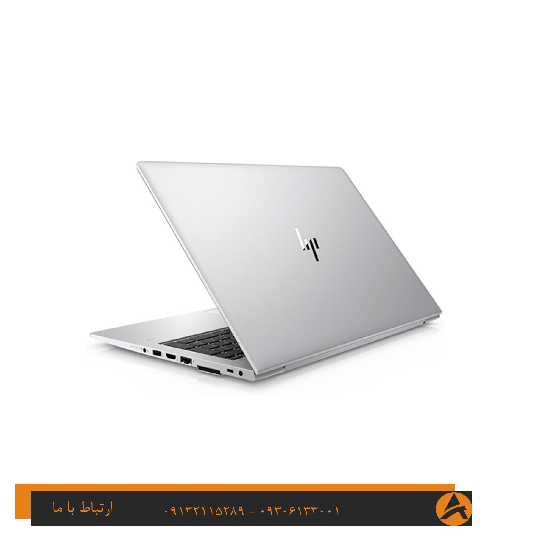 لپ تاپ اپن باکس اچ پی مدل HP 855 G7-R5 16G 256 SSD 512mb TOUCH — تصویر ۲