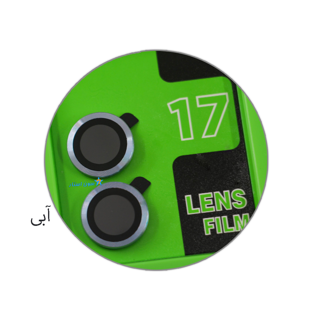 محافظ لنز گوشی آیفون 17 برند LENS FILM — تصویر ۲