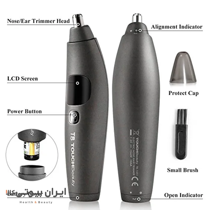 موزن گوش و بینی تاچ بیوتی مدل TB1651 — تصویر ۶