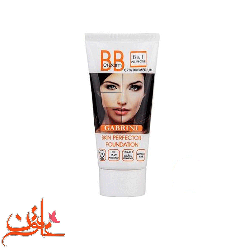 کرم پودر بی بی گابرینی حجم 50 میلی لیتر بژ روشن