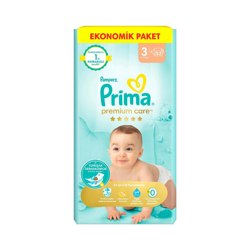پوشک پمپرز پریما مدل premium care سایز 3 بسته 52 عددی