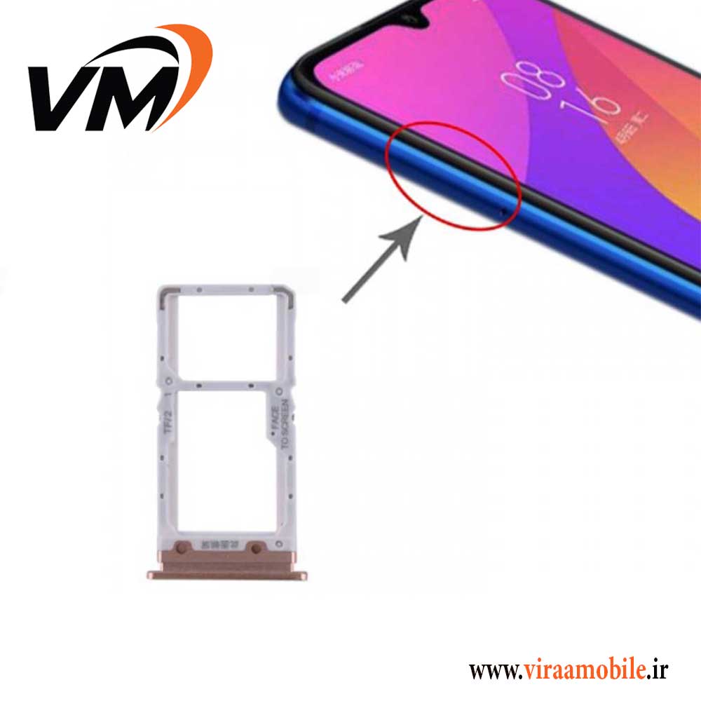 خشاب سیم کارت اصلی شیائومی Xiaomi Mi CC9