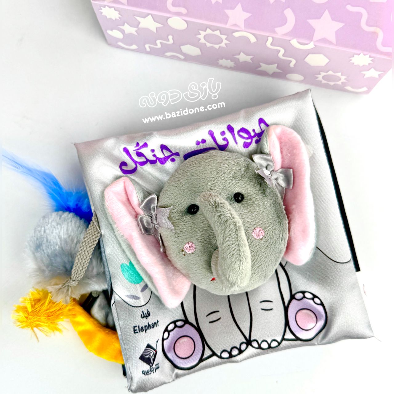 کتاب پارچه ای حیوانات جنگل ( جعبه ای ، دوزبانه ) — تصویر ۵