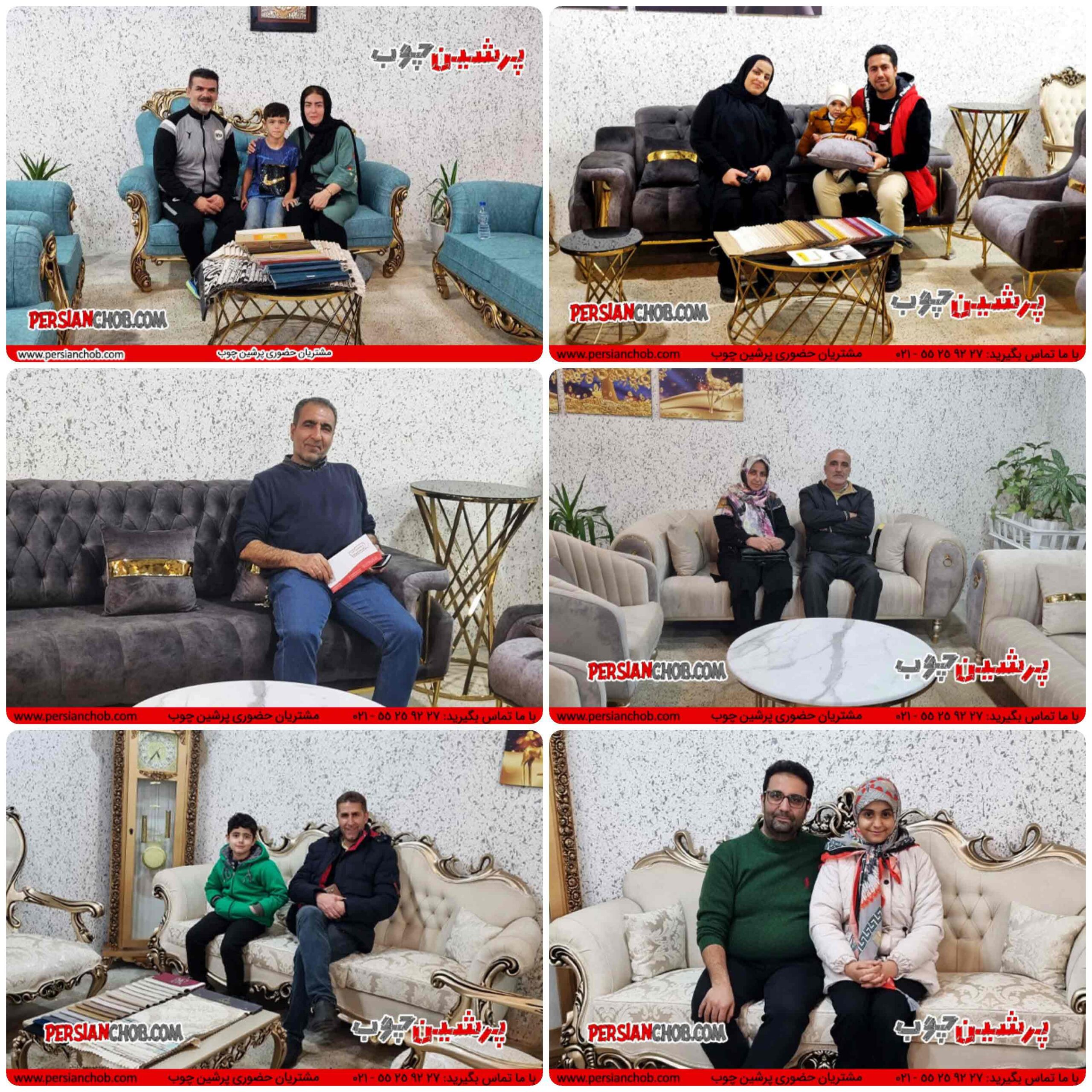 میز ناهارخوری شبنم ۲ — تصویر ۸