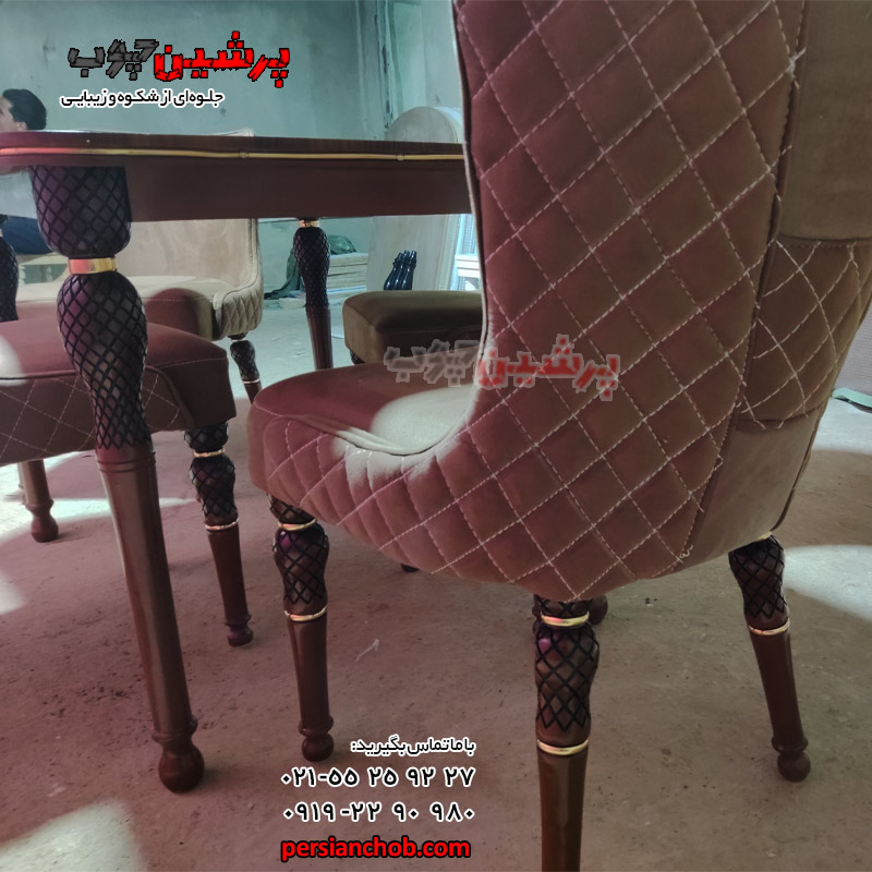 میز ناهارخوری شبنم ۲ — تصویر ۴
