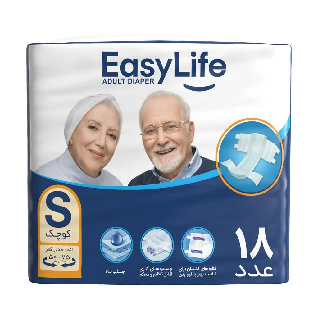 پوشک چسبی ایزی لایف Easy Life سایز کوچک ۱۸ عددی