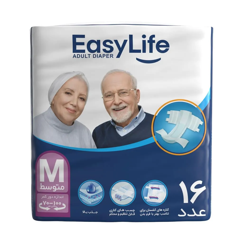 پوشک چسبی ایزی لایف Easy Life سایز متوسط ۱۶ عددی