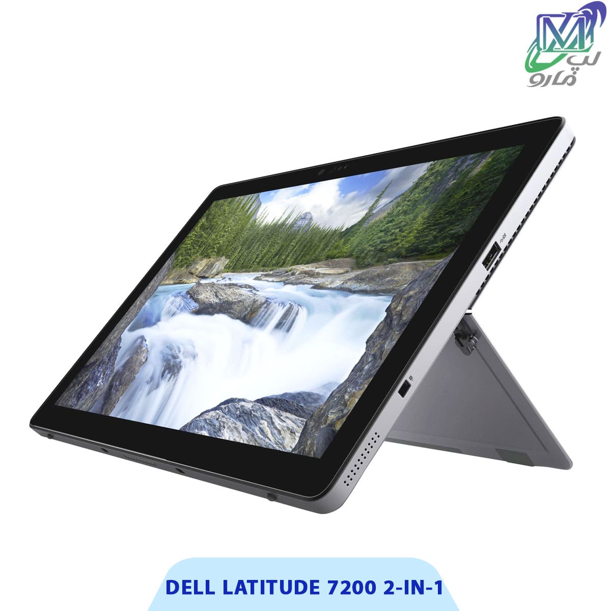 لپ تاپ Dell latitude 7200 2-in-1 — تصویر ۳
