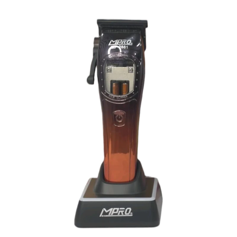 ماشین اصلاح MPRO مدل MP2881