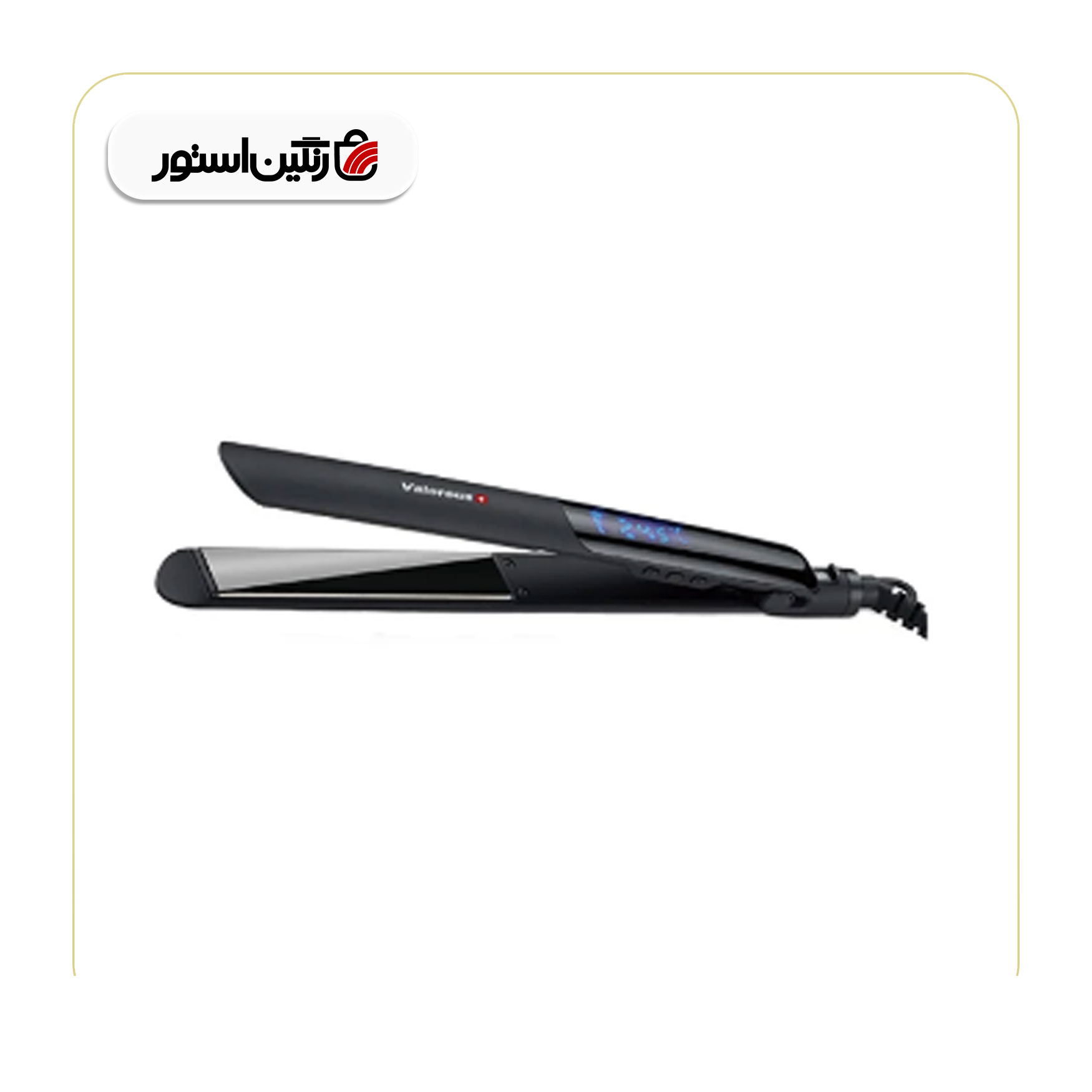 اتو موی والوروس مدل VL-303