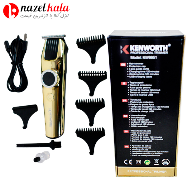 ماشین اصلاح و خط زن کنورث مدل KW-9951