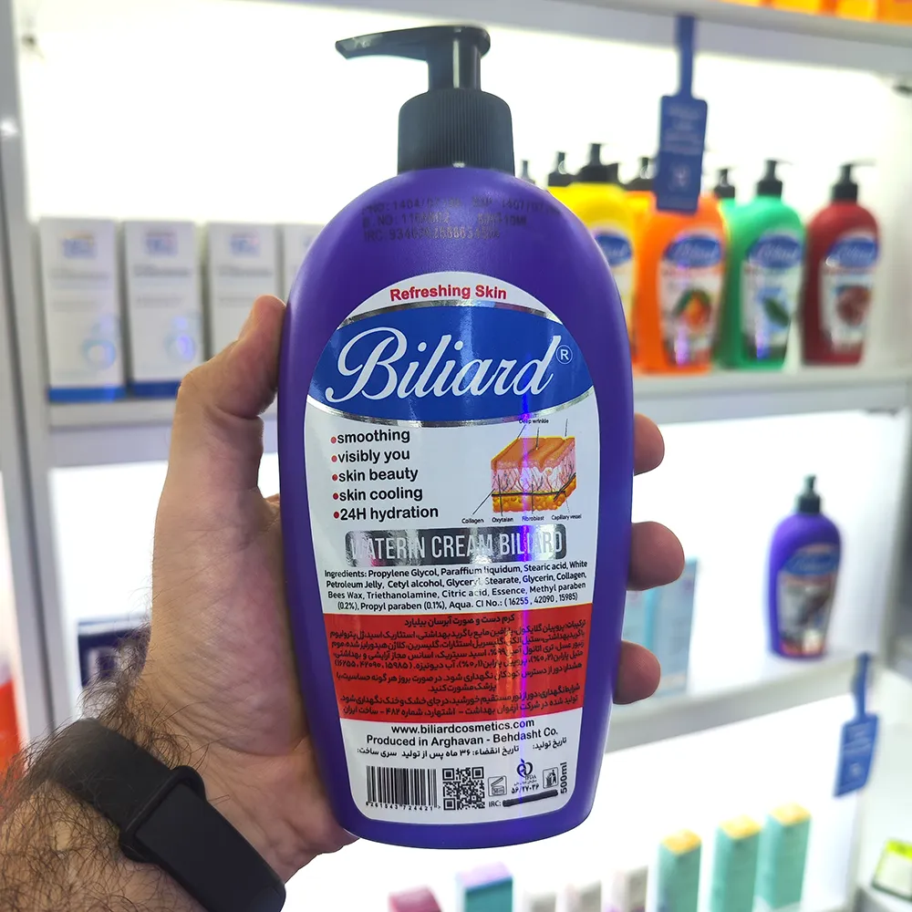 (عصاره انگور) کرم آبرسان و مرطوب کننده بیلیارد مناسب پوست خشک و حساس صورت و بدن حجم 500 میلی — تصویر ۲