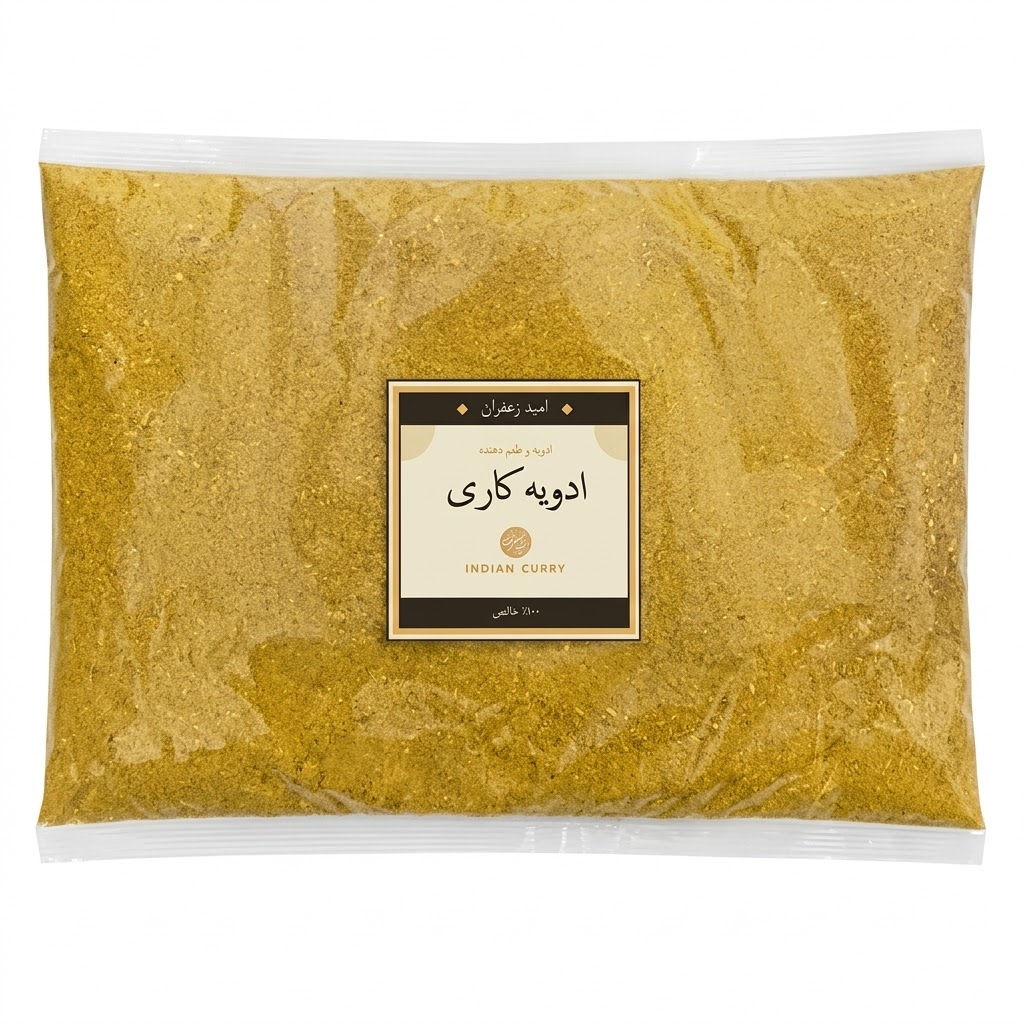 ادویه کاری اعلا هندی – 100 گرمی