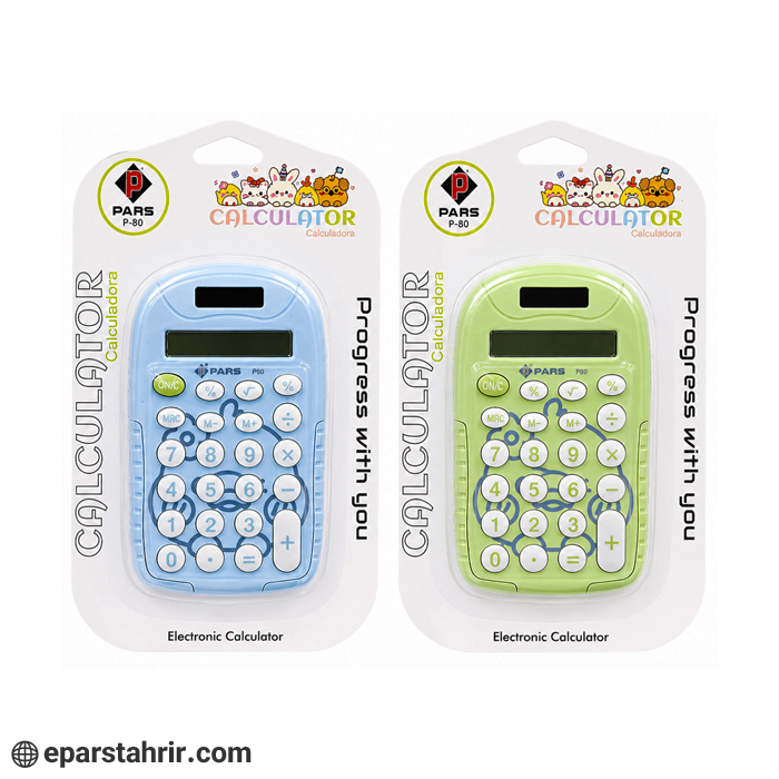 ماشین حساب پارس دانش آموزی 8 رقم کد p80