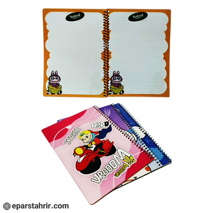 دفتر حاشیه دار کریمی 40 برگ گلاسه فنری — تصویر ۲