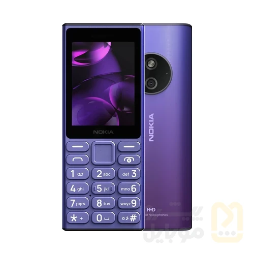 گوشی موبایل نوکیا مدل 125 2024 دو سیم کارت ظرفیت 4 مگابایت و رم 4 مگابایت – مونتاژ ایران تحت لیسانس نوکیا