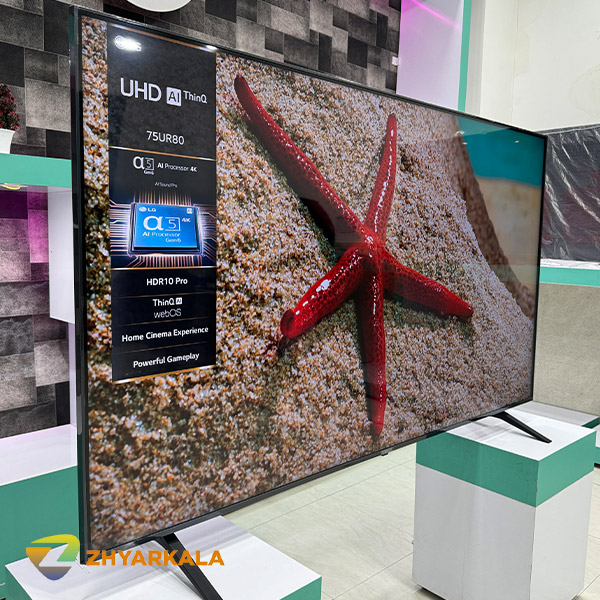 تلویزیون ال جی 55UR8050 — تصویر ۷